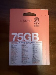 3UK Euro 30days 75GB SIM card