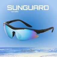 แวนกนแดด BnB SunGuard Sports Polarized Golf Classic
