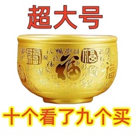 Quality Spot Goods ┅ 10. 6 Brass barrels for wealth accumulation, genuine brass cornucopia furnishin