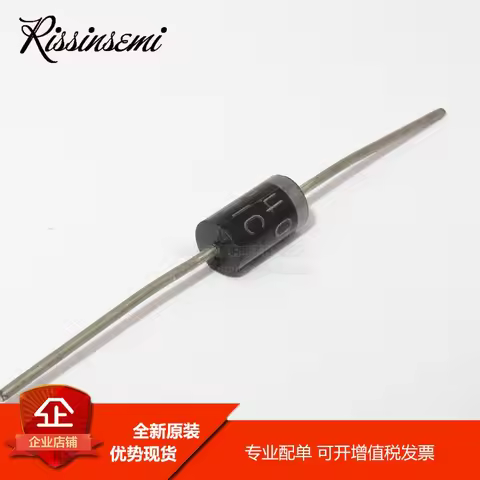 200PCS 1N5401 3A/100V NEW and Original in Stock