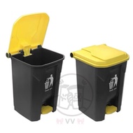 Dustbin With Pedal | Step Trash Bin | Kitchen Bin | Restroom Waste Bin | Tong Sampah Dapur 50L