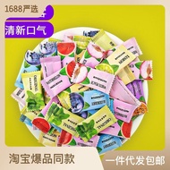 Mint 薄荷糖Qinjin Mints Mix Flavor 亲劲薄荷糖口气清新混合口味500g Hotel Steamboat Casual Snack Healthy Choice Candy