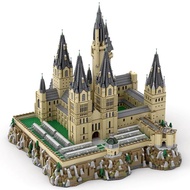MOC Puzzle Assembly Compatible Lego Building Blocks Harry Potter 71043 30884 Scene Expansion Super L