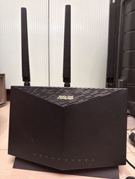 ASUS ROUTER AX5700