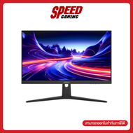 DAHUA DHI-LM25-E231B MONITOR (จอมอนิเตอร์) 1920X1080 180Hz 1MS 100:1  By Speed Gaming