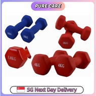 【Pure Care】Vinyl Dumbbells/Dumbbell 1kg - 5kg/Female Lady Dumbbell Fitness