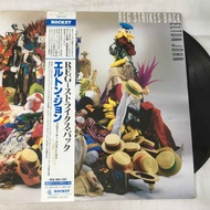 Elton John's-12-Inch LP Vinyl Record K565