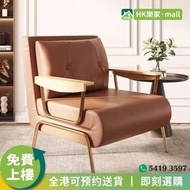 [®樂家mall]Sofa 折疊科技布梳化   梳化床   單人梳化  午休折疊床
