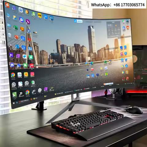24/27/32/34 Inch Curved Monitor | 1K/2K/4K | Height-Adjustable + Backlit | Up to 280Hz HDR400