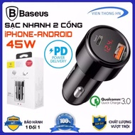 Tẩu sạc ô tô baseus siêu nhanh 45w qc30.0 - Cốc sạc oto 2 cổng sạc có led hiển thị