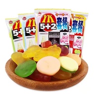 Yoka YK5+2 Package Gummy Candy Marshmallow qq Candy Childhood Nostalgic Candy Campus Snacks Wholesal