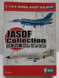 F-toys 1/144 JASDF (3A) T-2后期型 第4航空団 松島基地