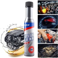 Bafu G17 PLUS Petrol Addictive Fuel Saver Engine Injector