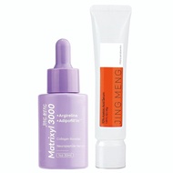 MATRIXYL3000SERUM10%SerumAdvancedLiposomeEncapsulatedNiacinamideHPRVitaminCAcneRosaceaTreatment,Pore