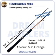 Tsuriworld Neko 12-30lb (5 Feet Kaki) Torikumu Kotai 15-30lb Solid 2-Piece Spinning Fishing Rod Jora