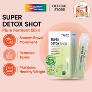 Exp Feb 2027 [2.2 deal] Holistic Way Bio-Elixir Super Detox Shot - Halal (10 Sachets x 20ml) - Gut D