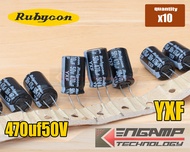 (10ตัว) [E-CAP] 470uF/50V 105C Rubycon YXF 12.5x20mm P=5mm