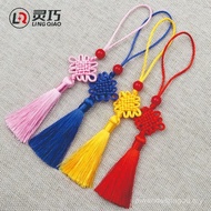 Hot-selling Knots Tassel Featured Knots Braided Knots Small Knots U Disk Sachet Bookmark No. 7 Line 