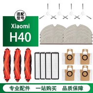 For Xiaomi H40 Berus Sisi Kain Mop Penapis HEPA Beg Debu Robot
