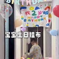 Baby's Strap Background Strap I'm 2 Straps Old20260322