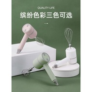 Mini Portable Wireless Multifunction USB electric Whisk Stainless Steel Stirrer Mixer Kitchen Tools 