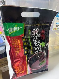 台灣健康時代燒仙草(15入/包).現貨1包