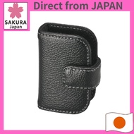 Carmate Leather Book-Style Car Key Case S Size for Honda C DZ350