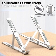 Adjustable Foldable Laptop Stand Desk Portable Notebook Riser Computer Holder