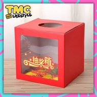 25x25x25cm Lucky Draw Paper Box (1pc), Lottery Box, Prize Drawing Box, Surprise Box, Mystery Box