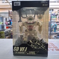 (葵興樂聲9樓門市現貨)  I-ROBOTS SD VF.1 V-FIGHTER 超時空要塞 MACROSS ROBOTECH VF-1S VALKYRIE HIKIRU (RED) DIECAST