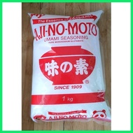 ◨ ▧ Ajinomoto Vetsin Red 1kg