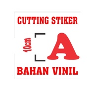 COOPER FONT LETTER STICKER UK 10 CM HEIGHT 1 DIGIT