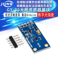 GY-30 Digital Light Intensity Light Sensor Module BH1750FVI Module Code Compatible with Arduino