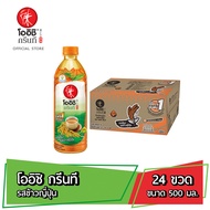 โออิชิ กรีนที ชาเขียวญี่ปุ่น รสข้าวญี่ปุ่น 500 มล. 24 ขวด Oishi Green Tea Genmai 500 ml Pack 24