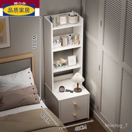 HY/JD Eco Ikea【Official direct sales】Bedside Table with BooklSimple Modern Home Bedroom Bedside Cabinet Heightened Bookl