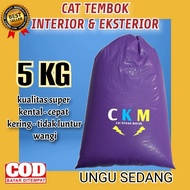 Cat rumah tembok paling bagus 5 kg / Cat tembok 5 kg paling bagus / cat tembok kiloan 5 kg / cat 5 kg murah / cat kiloan 5 kg / cat tembok murah kwalitas super / cat murah berkualitas