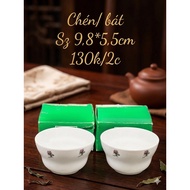 Set of 2 tea cups