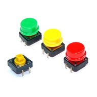 [AI Electronics] * B3F-4055 Tact Switch 4 Pins Straight Plug 12 * 12 * 7.3MM Yellow Square Head B3F-