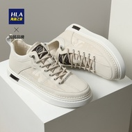 HLA/Hailan House Men's Shoes 2022 Autumn Casual Trendy Lightweight Sneakers Men's Fashion Lace-Free 
