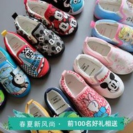 韓範西松屋兒童帆布鞋卡通女童男童單鞋1-6歲幼兒園室內鞋可