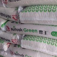 Baja subur kimia 17:17:17