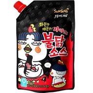 (No halal)Samyang sos bulk 2kg for business