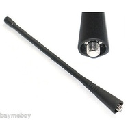 Motorola GP328 PMAE4016A Antenna UHF 400-480MHZ CP1300/GP328/GP3188/CP1660