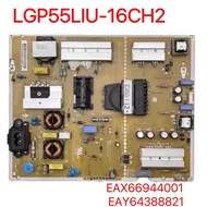 บอร์ดจ่ายไฟ EAX66944001 LGP55LIU-16CH2 (1.3) บอร์ด EAY64388821สำหรับทีวี LG LGP55LIU 16CH2 EAY643888
