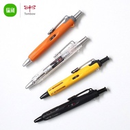 Japan Japan TOMBOW Dragonfly BC-AP Mountaineering Pen Ballpoint Pen AirPress Air Pressure Ballpoint 