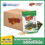 [ยกลัง 24 ซอง] Koriko สาหร่ายแซนวิช 40 กรัม