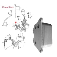 06J117021D EA888    Seat   A4 A5 Q5 1.8 2.0 Oil Radiator Cooler 06J117021M