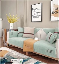 防水沙發套 保護套 梳化套 sofa cover UNIVERSAL SOFA COVER ELASTIC COVER