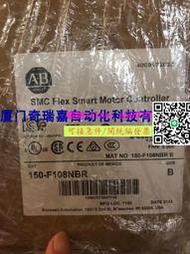 【量大可優惠】AB軟啟動器150-F108NBR全新現貨