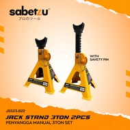 SABETZU Jack Stand 3 Ton 2pcs Car Jack Set Body Support Tool - Jack Stand 3 Ton Set of 2 Pcs